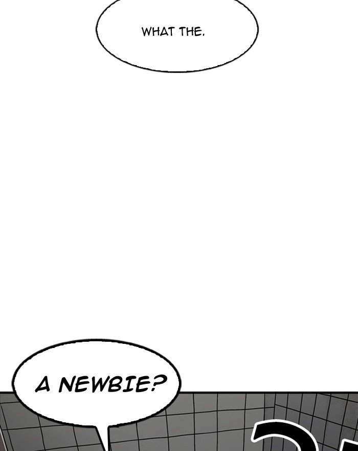 Lookism, Chapter 180 image 041