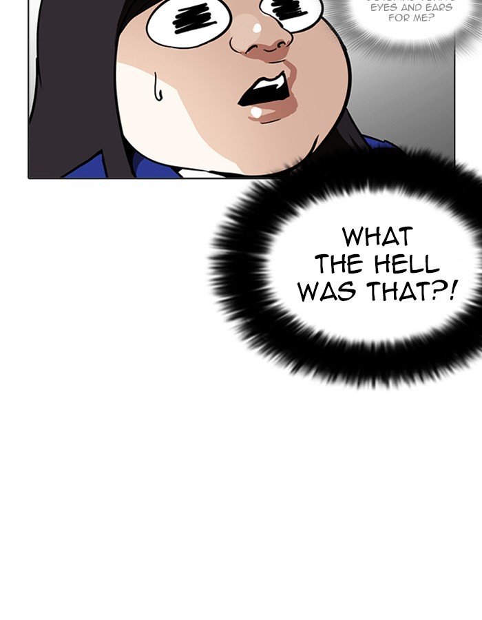 Lookism, Chapter 208 image 152