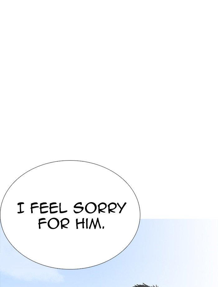 Lookism, Chapter 232 image 043