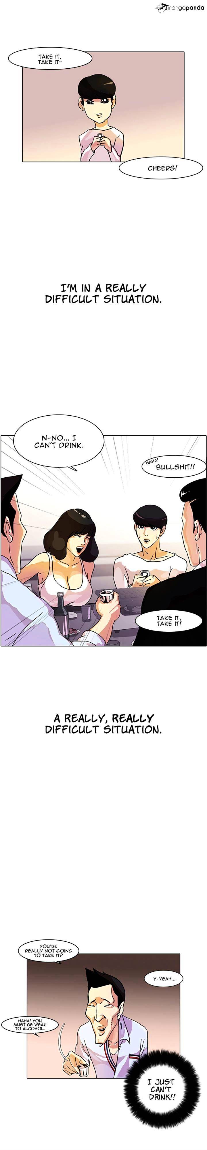 Lookism, Chapter 11 image 03