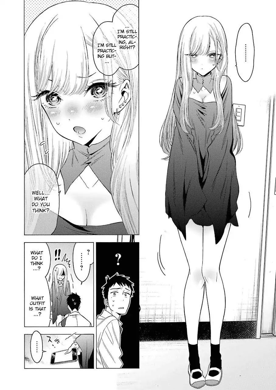 My Dress-Up Darling, chapter 1 image 35