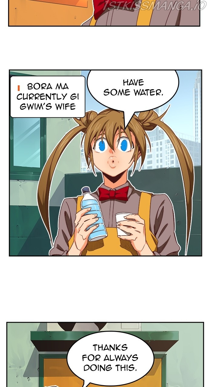 The God of High School, Chapter 571 image 004