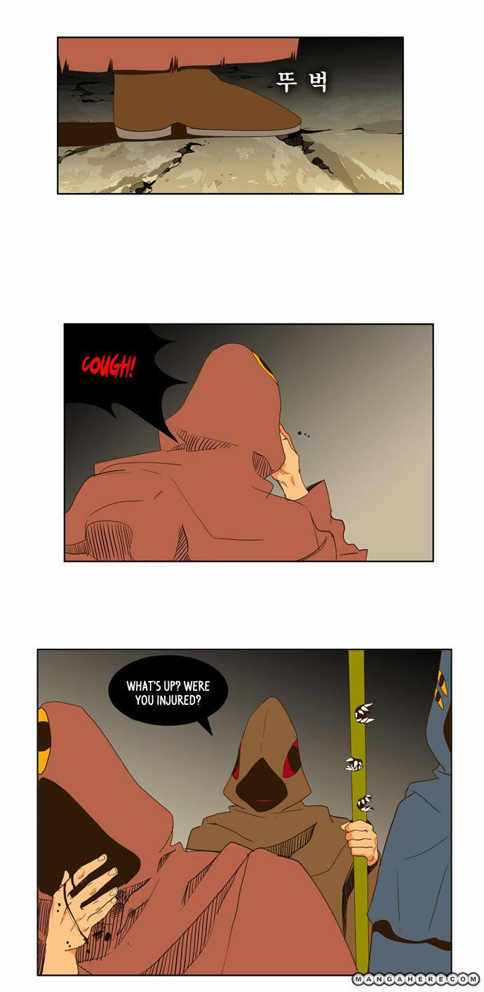 The God of High School, Chapter 41 image 25