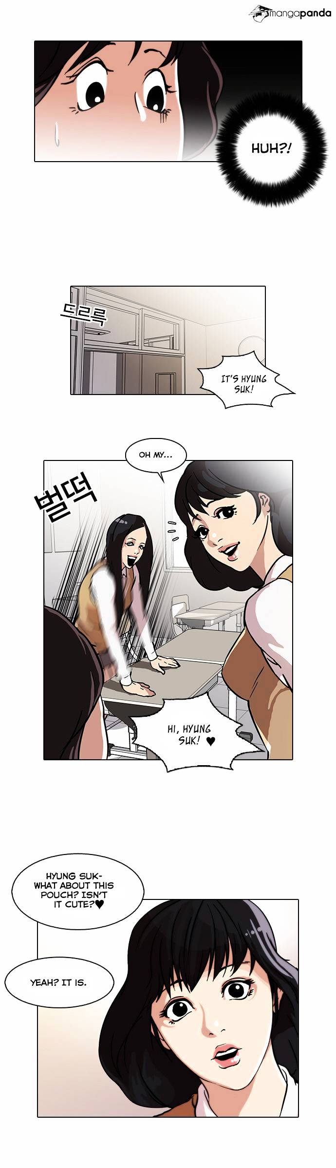 Lookism, Chapter 28 image 18