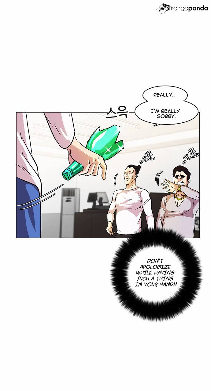 Lookism, Chapter 12 image 51