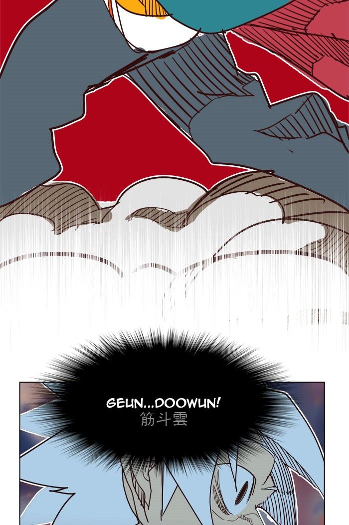 The God of High School, Chapter 198 image 58