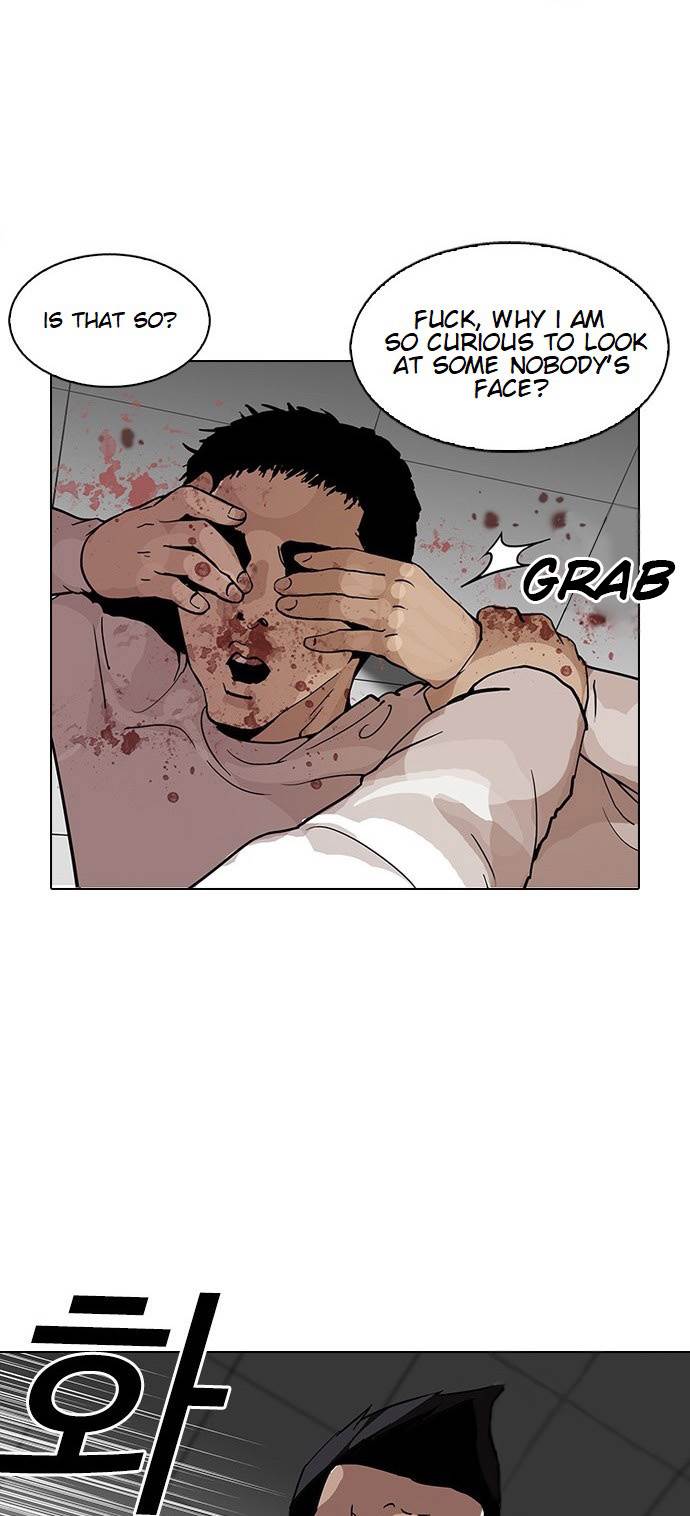 Lookism, Chapter 123 image 48