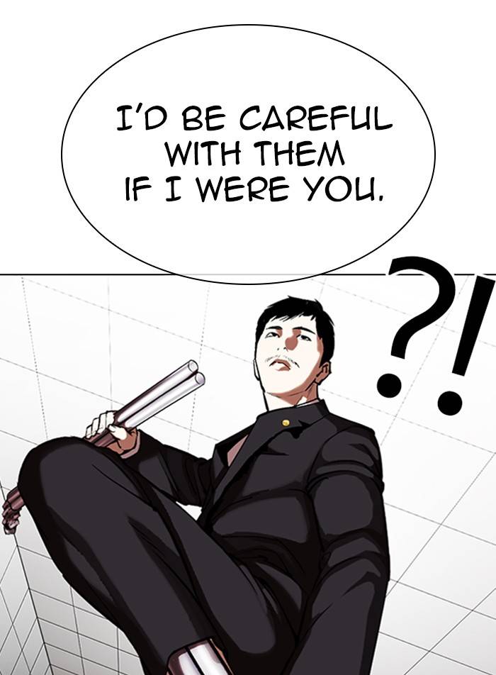 Lookism, Chapter 332 image 095