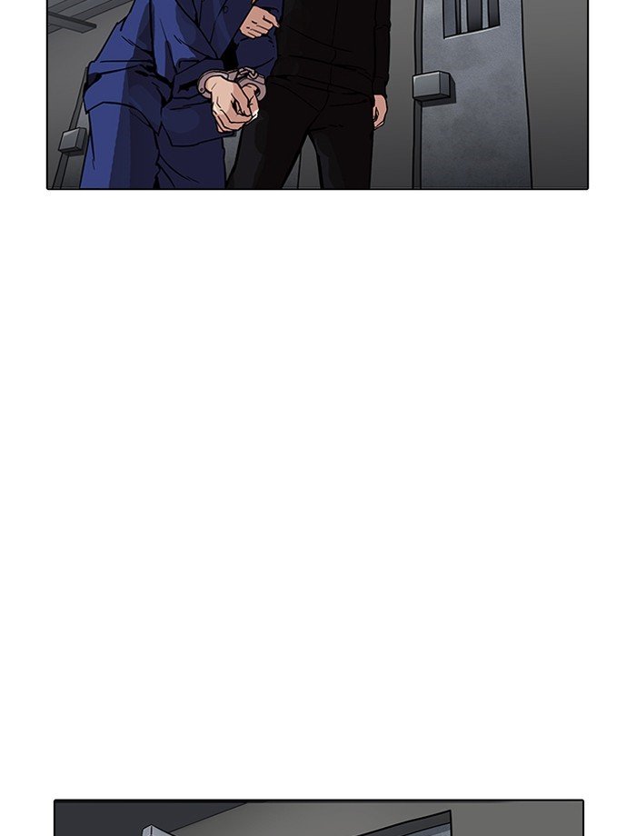 Lookism, Chapter 185 image 137