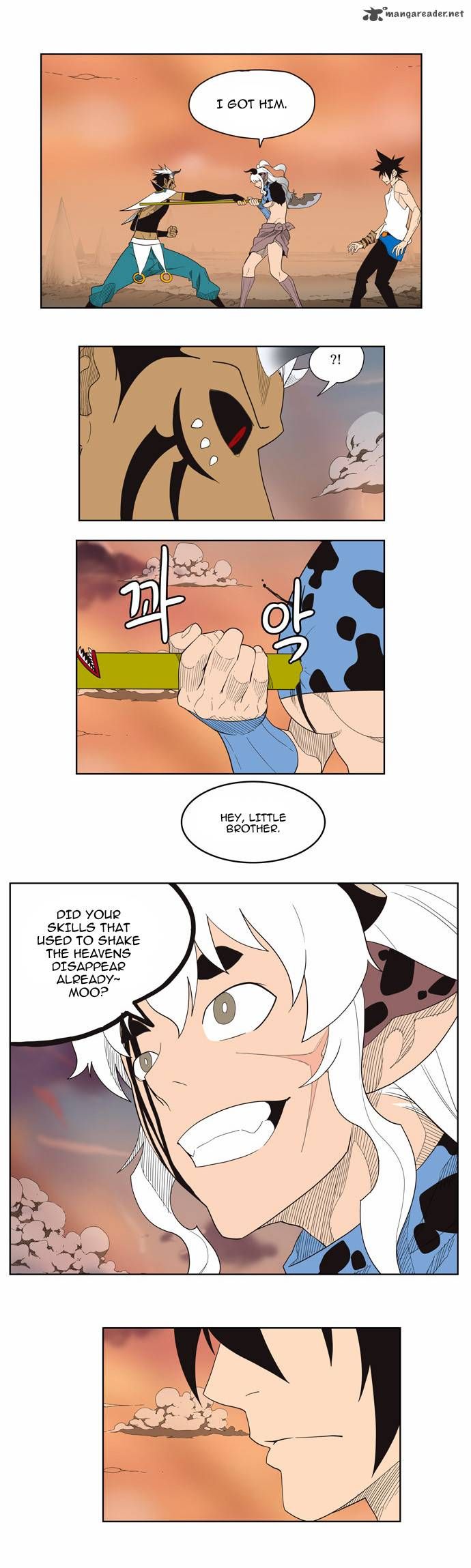 The God of High School, Chapter 137 image 17