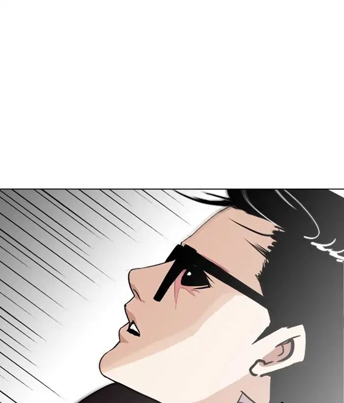 Lookism, Chapter 242 image 134