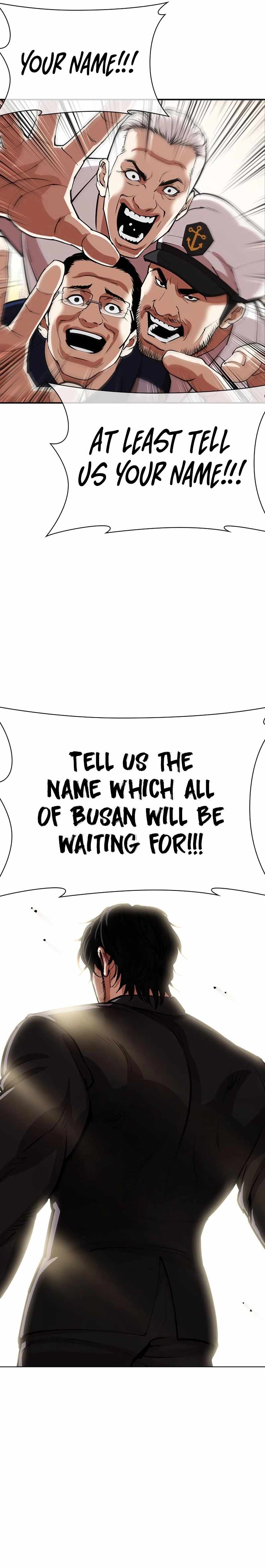 Lookism, Chapter 552 image 45