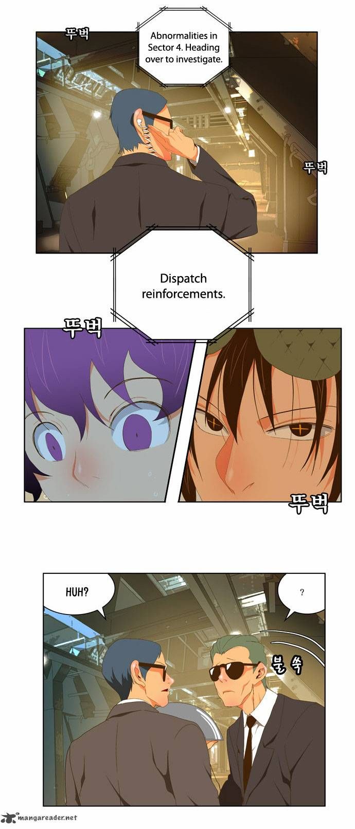 The God of High School, Chapter 62 image 12