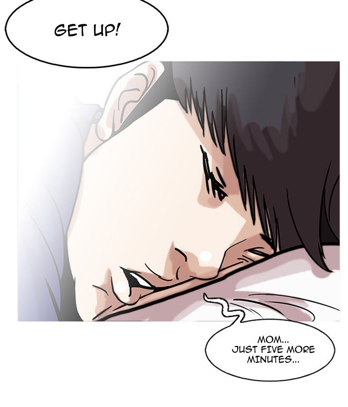 Lookism, Chapter 181 image 038