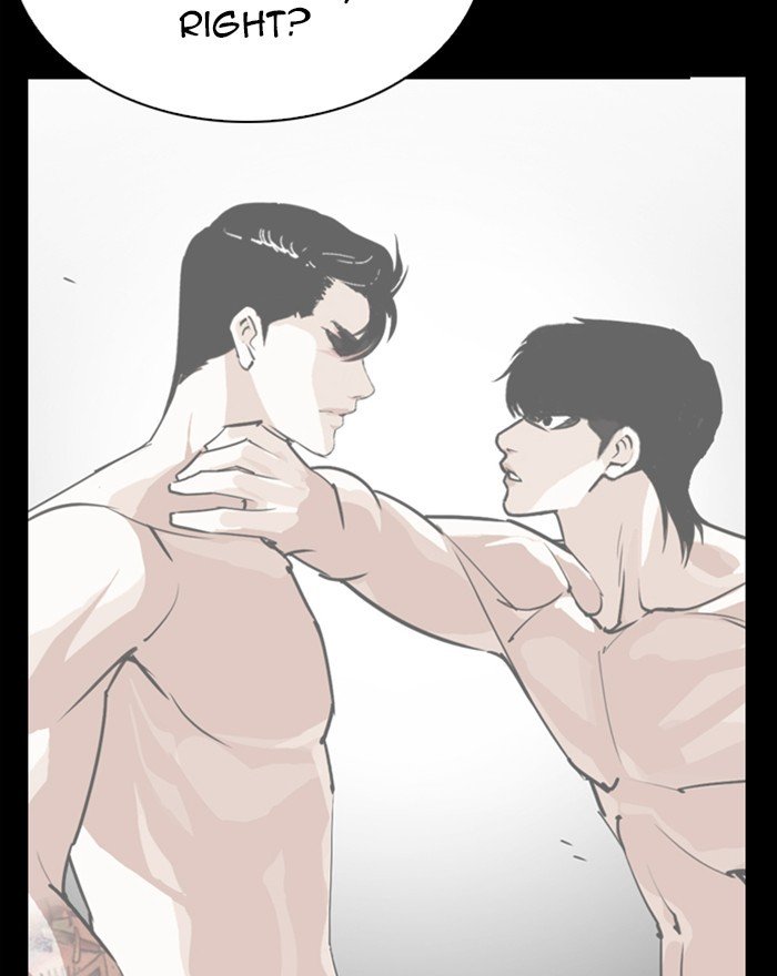 Lookism, Chapter 281 image 134