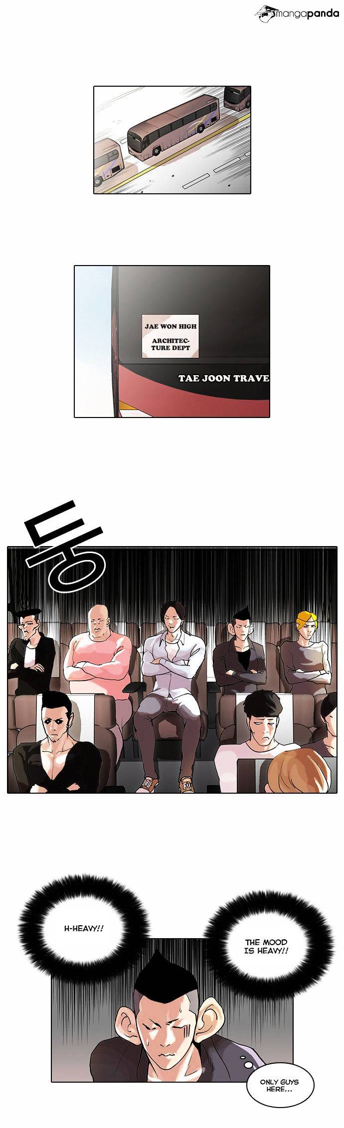 Lookism, Chapter 41 image 10