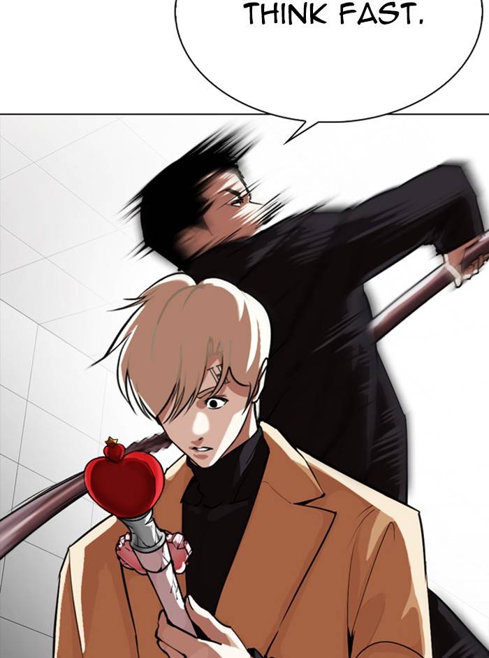 Lookism, Chapter 332 image 071