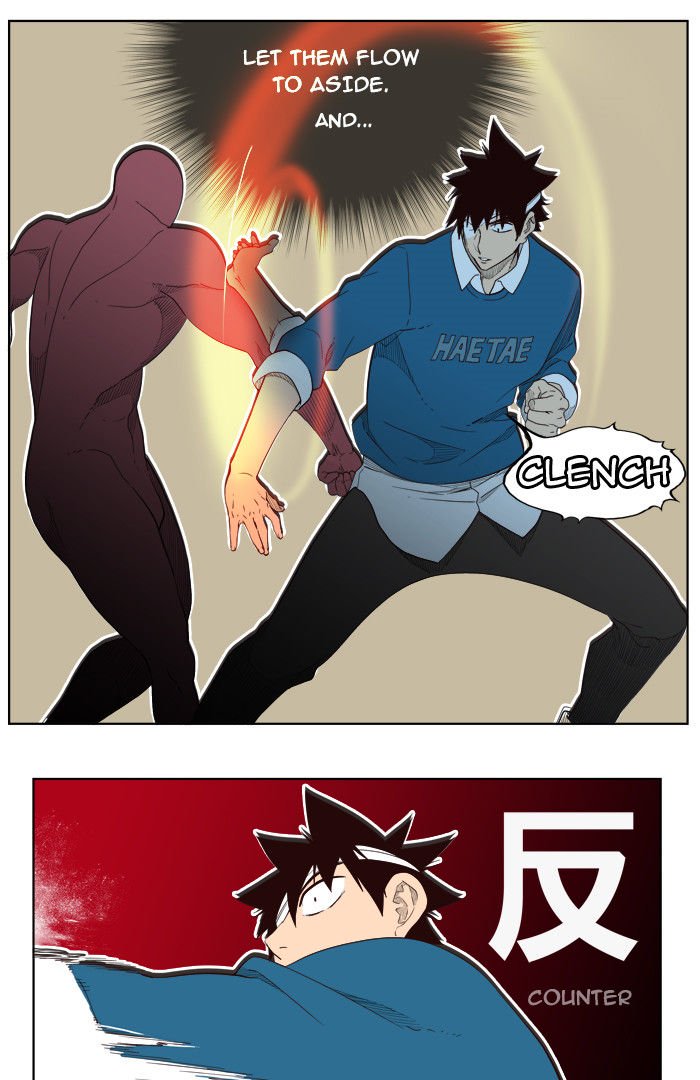 The God of High School, Chapter 185 image 48