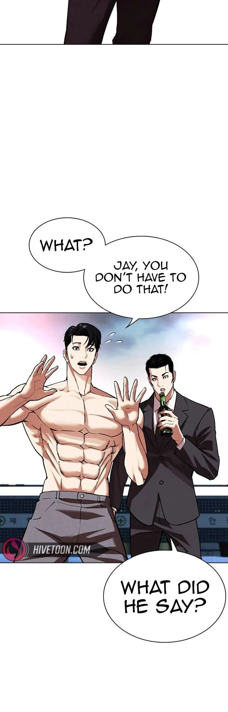 Lookism, Chapter 534 image 080