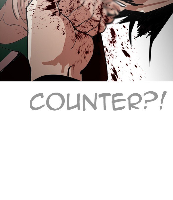 Lookism, Chapter 224 image 194
