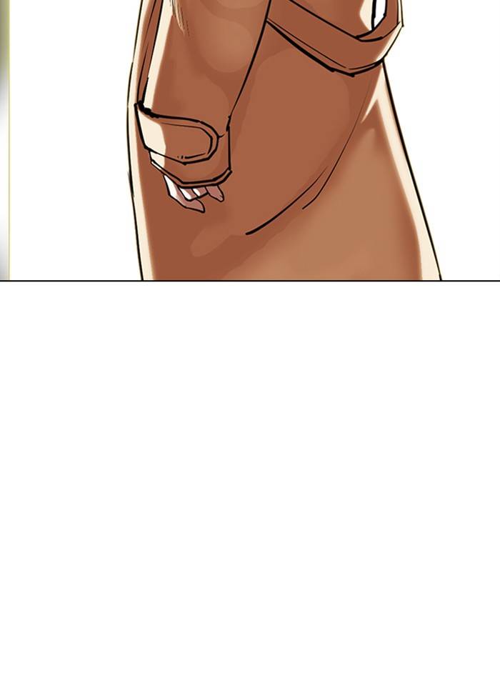Lookism, Chapter 331 image 072