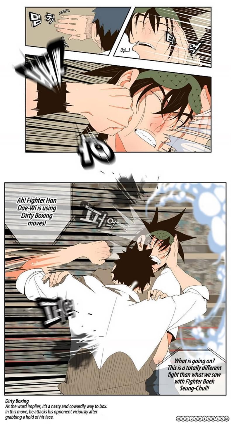 The God of High School, Chapter 34 image 14