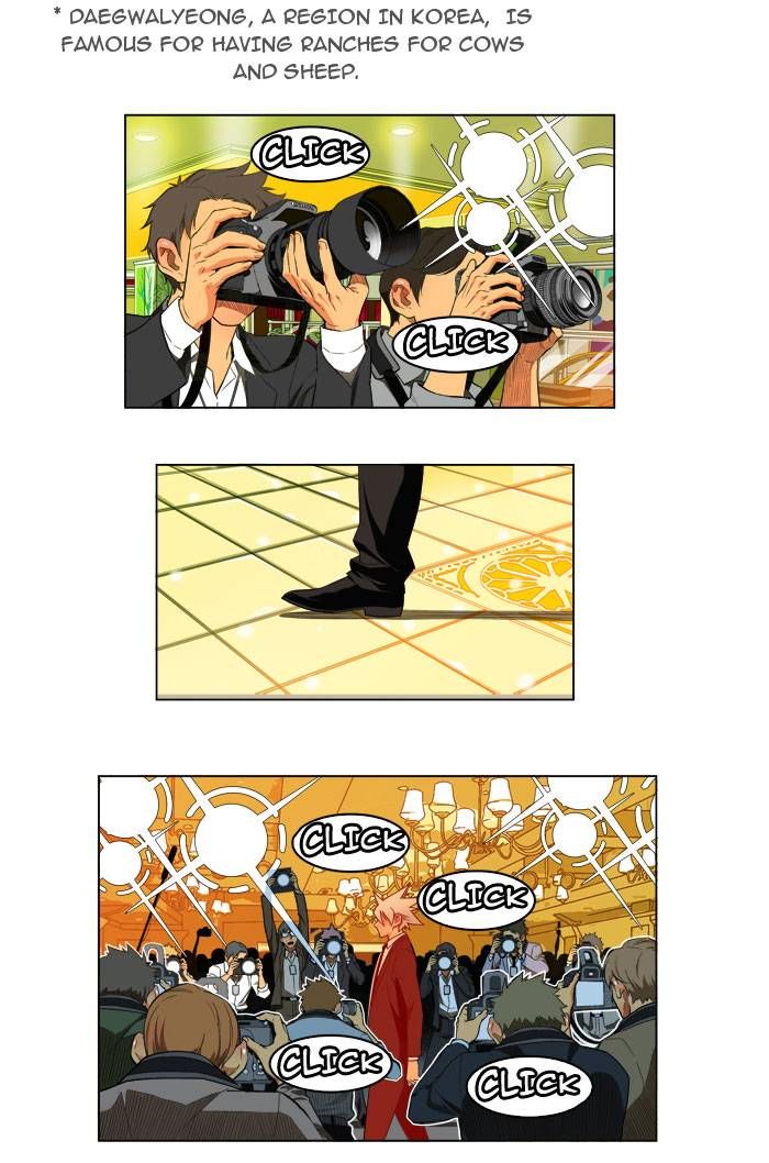 The God of High School, Chapter 168 - Fixed image 24