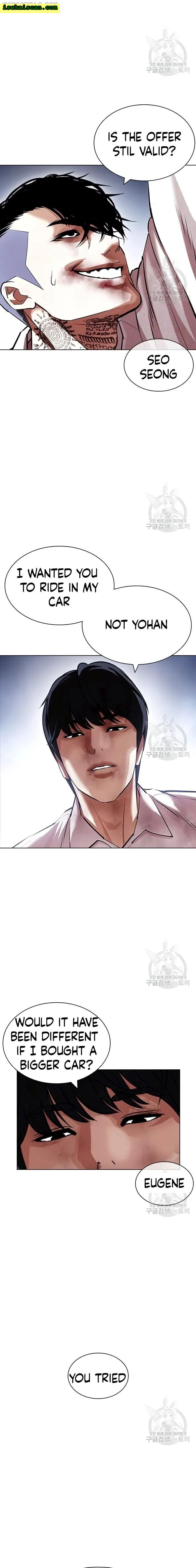 Lookism, Chapter 420 image 31