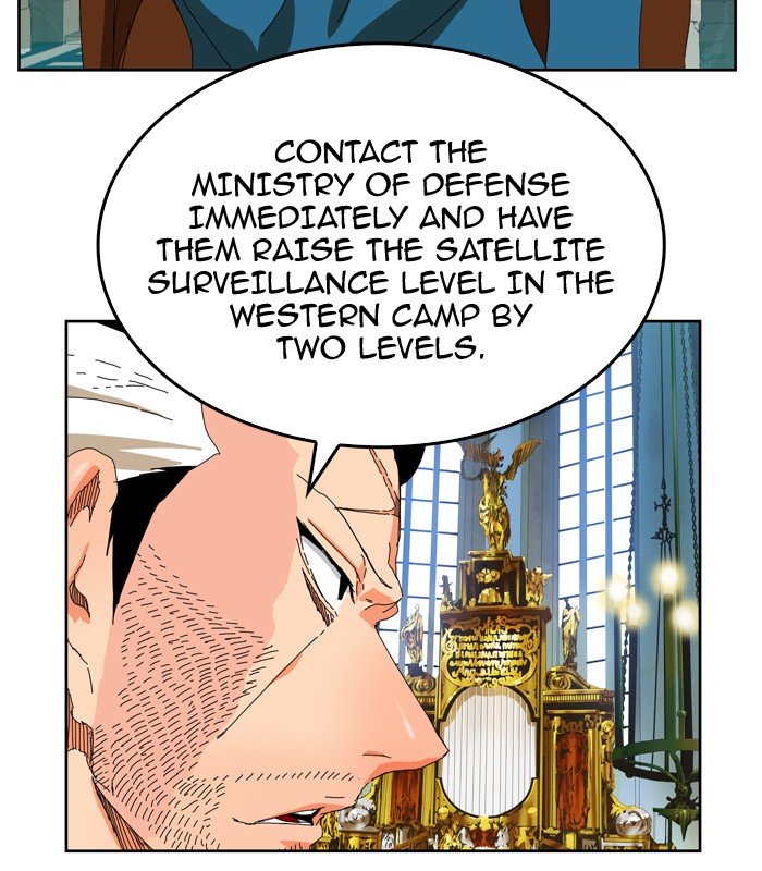 The God of High School, Chapter 341 image 037
