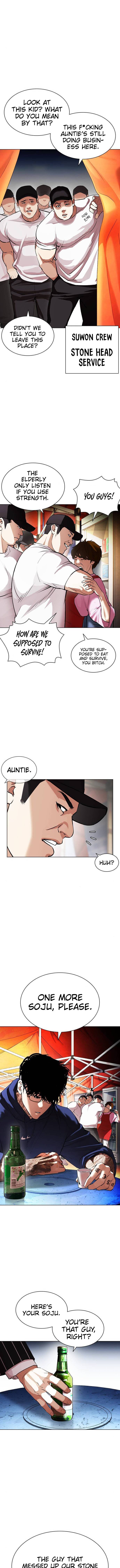 Lookism Chapter 407 image 05