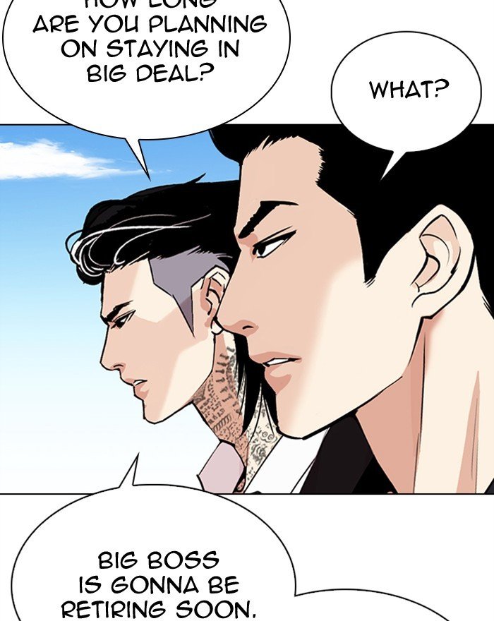 Lookism, Chapter 307 image 140