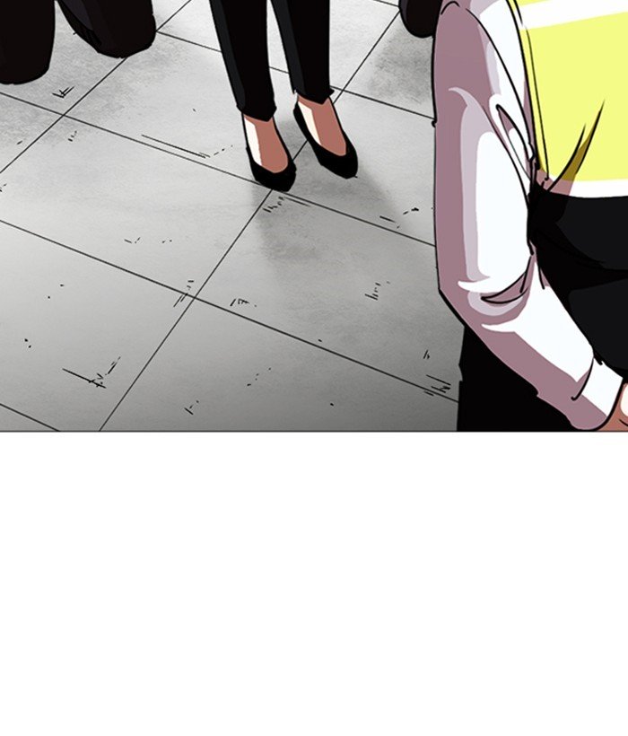 Lookism, Chapter 244 image 191