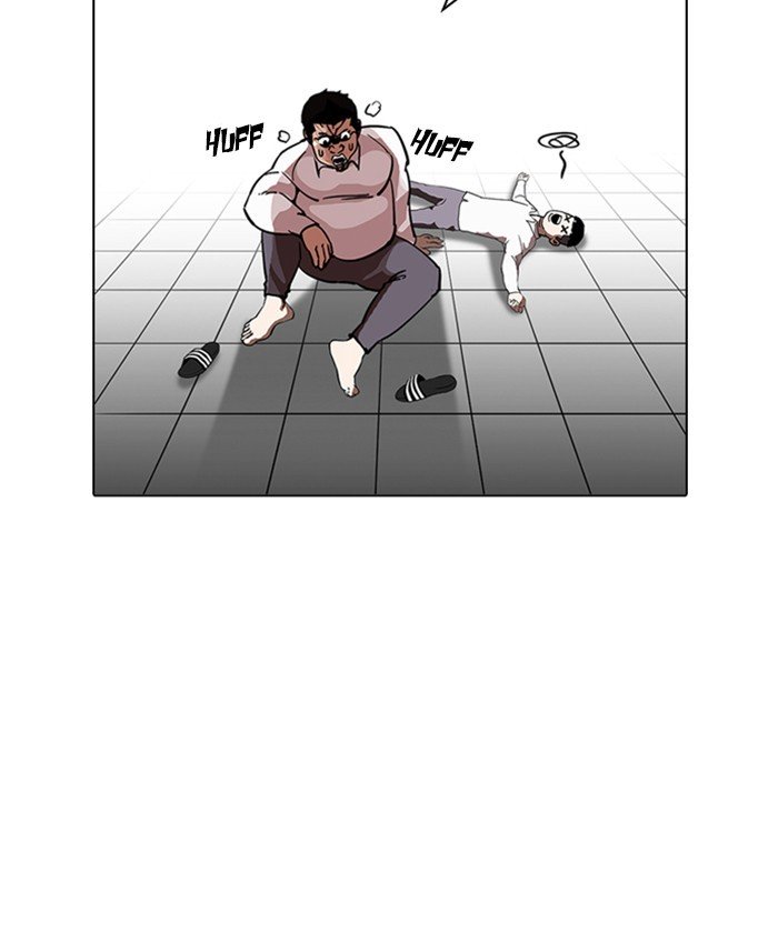 Lookism, Chapter 214 image 029