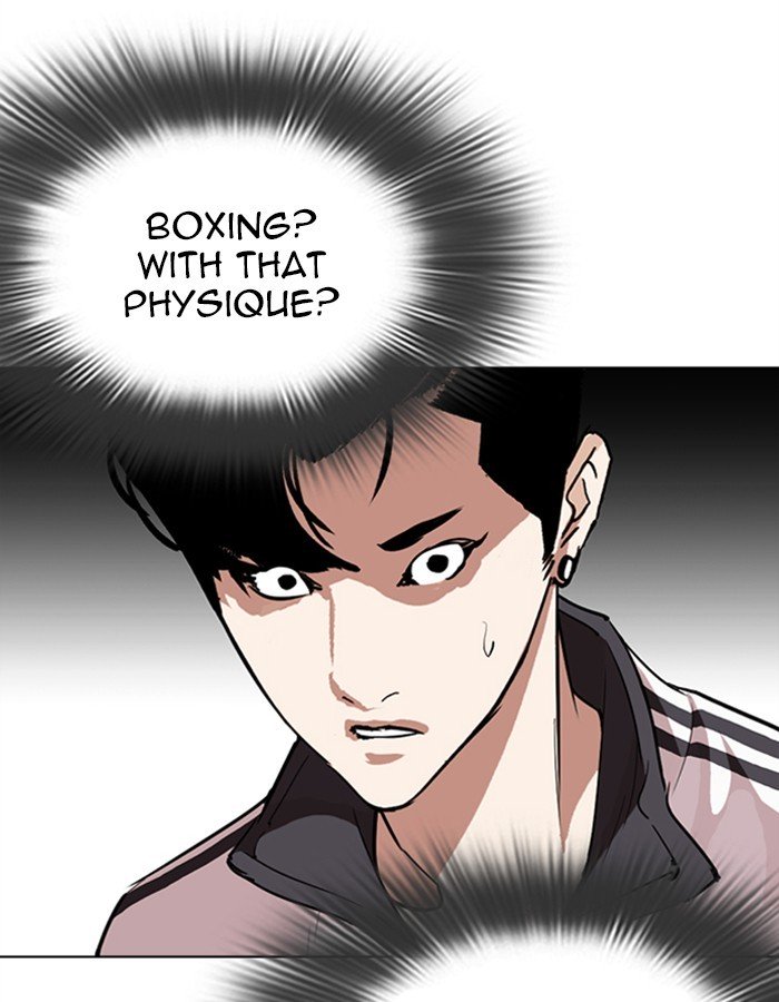 Lookism, Chapter 274 image 121