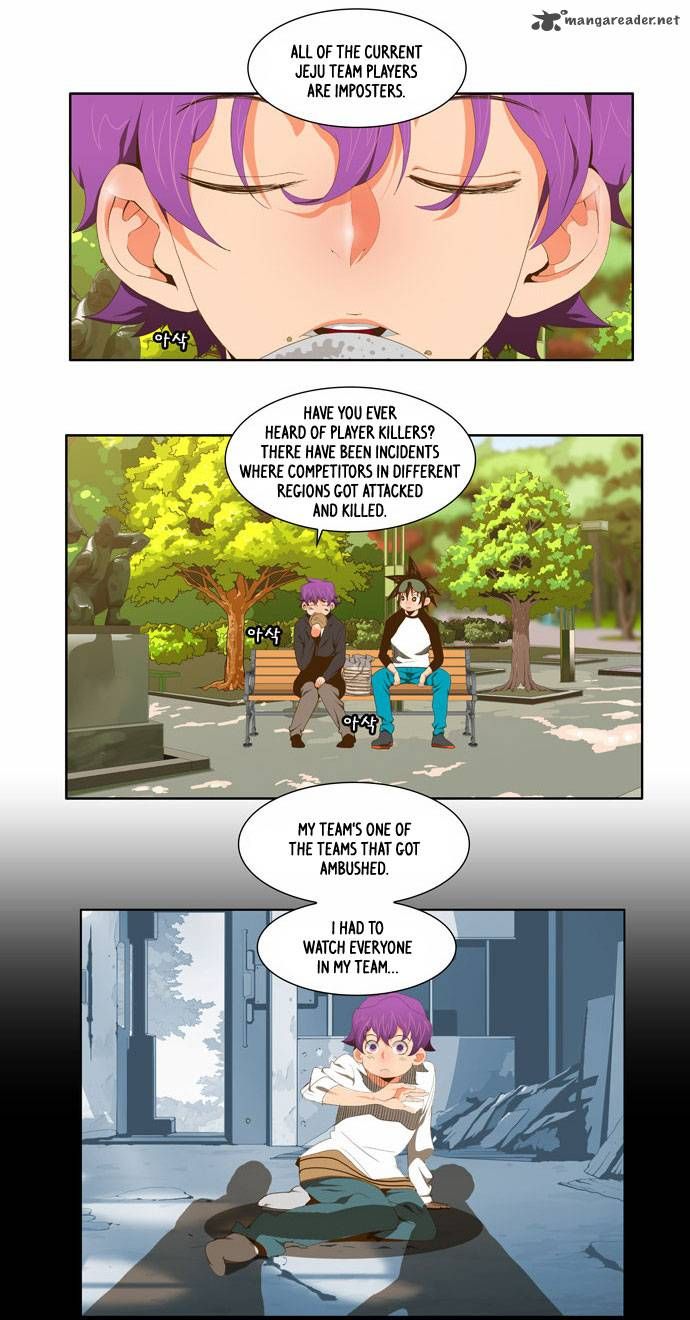 The God of High School, Chapter 61 image 11