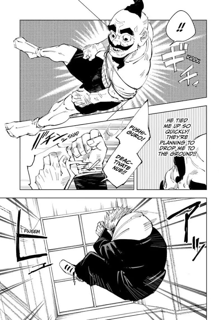 Jujutsu Kaisen, Chapter 94 image 13