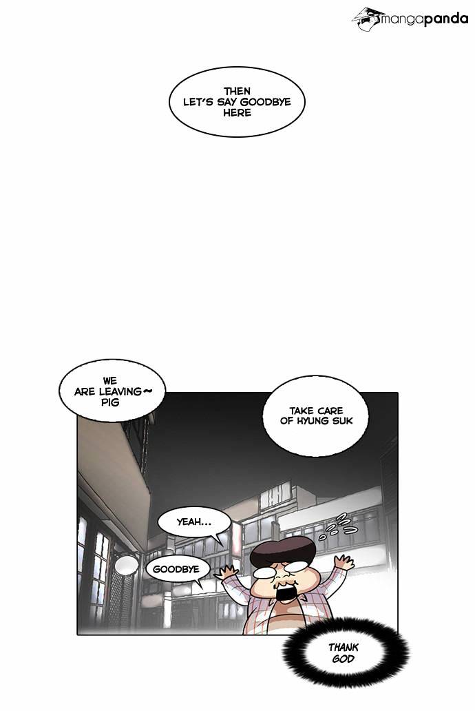 Lookism, Chapter 14 image 34