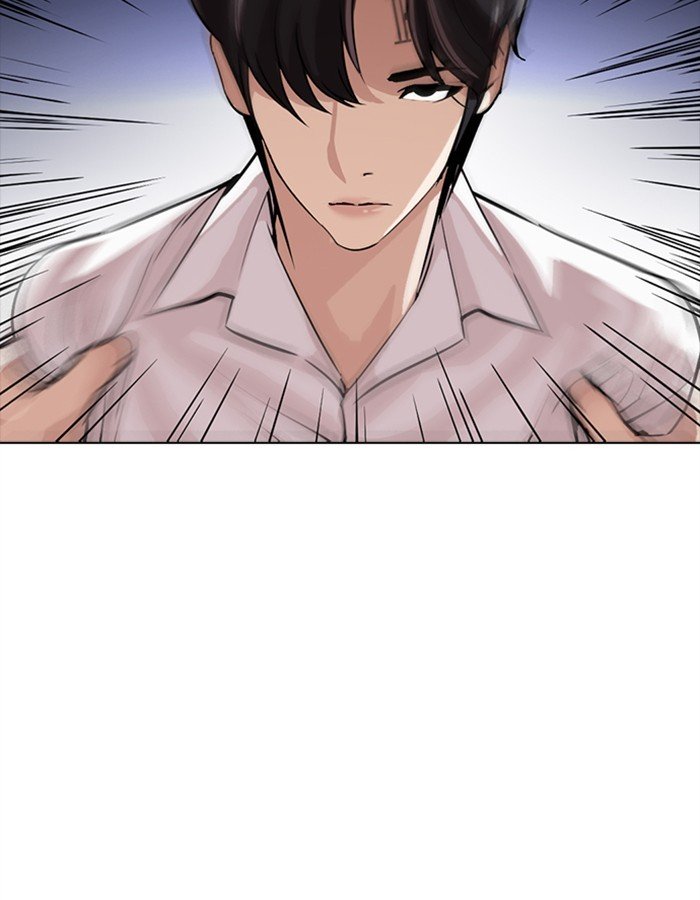 Lookism, Chapter 274 image 169