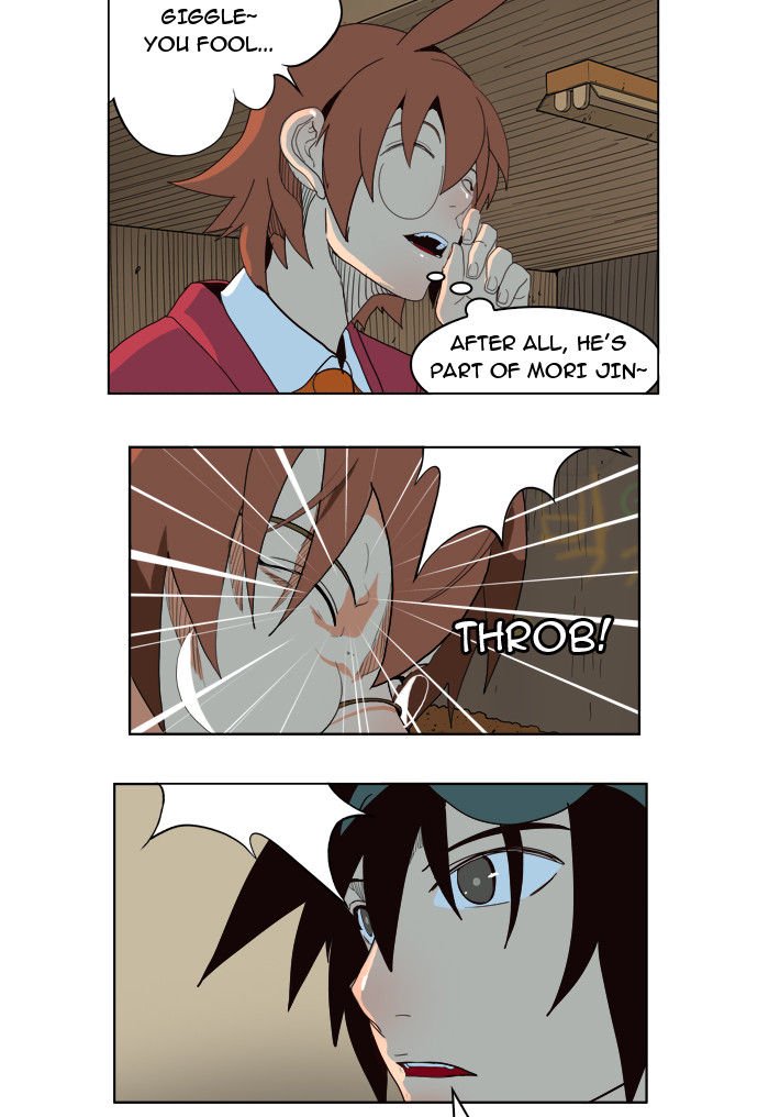 The God of High School, Chapter 180 - Fixed image 23