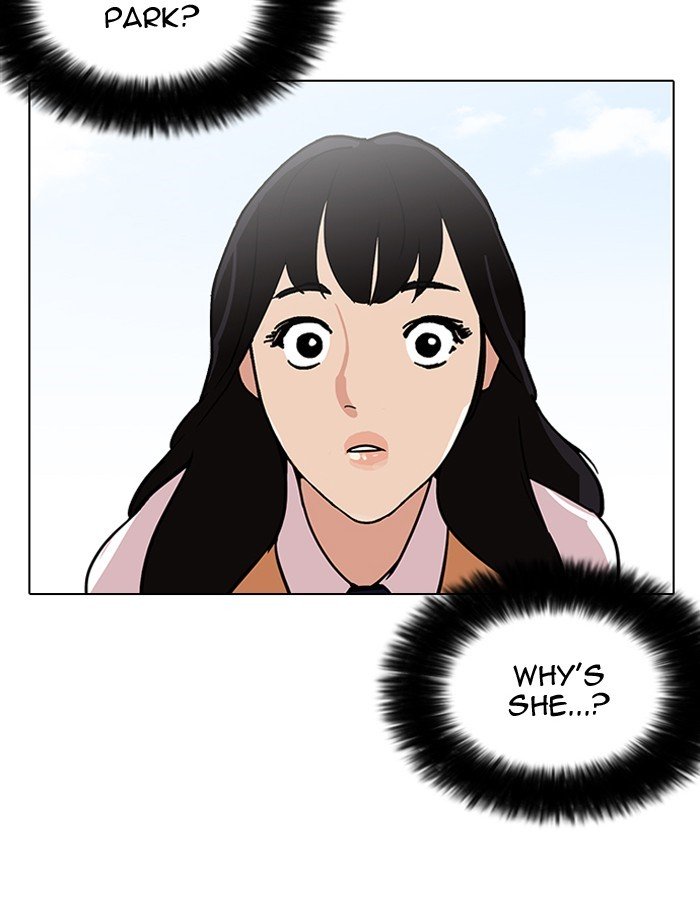 Lookism, Chapter 188 image 021