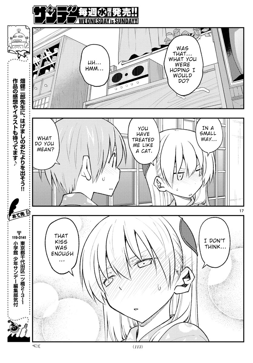 Tonikaku Cawaii, Chapter 172 image 17