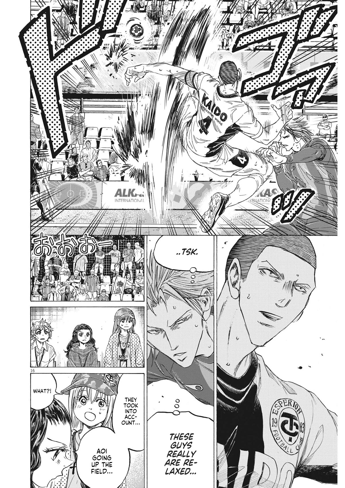 Ao Ashi Chapter 351 Release Date, Spoiler, Raw Scan, Recap