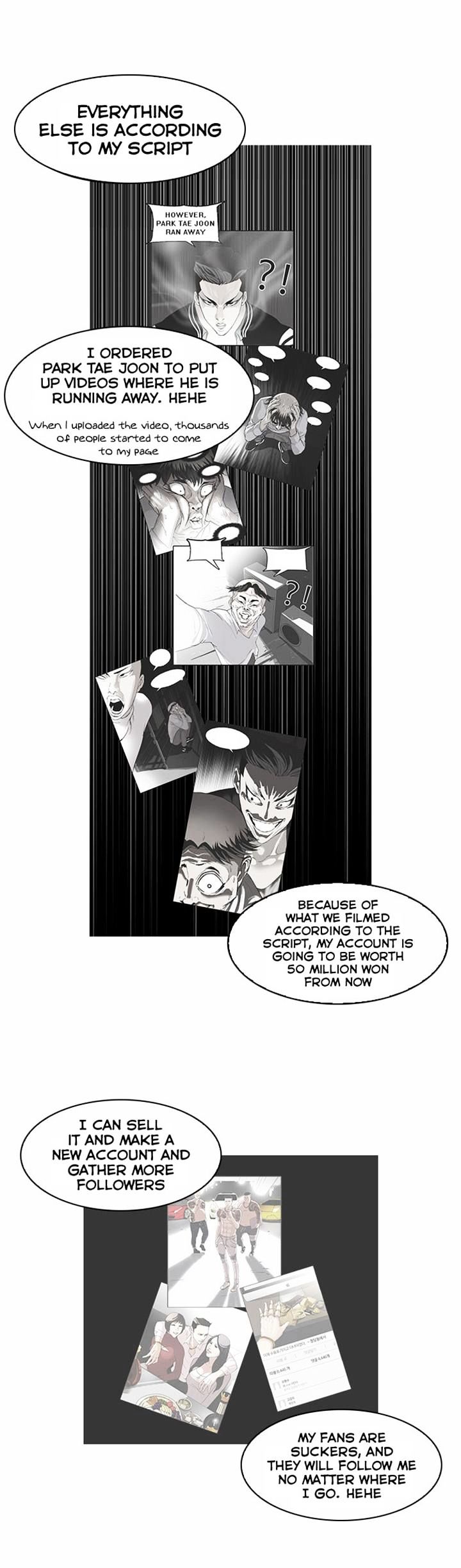 Lookism, Chapter 67 image 19