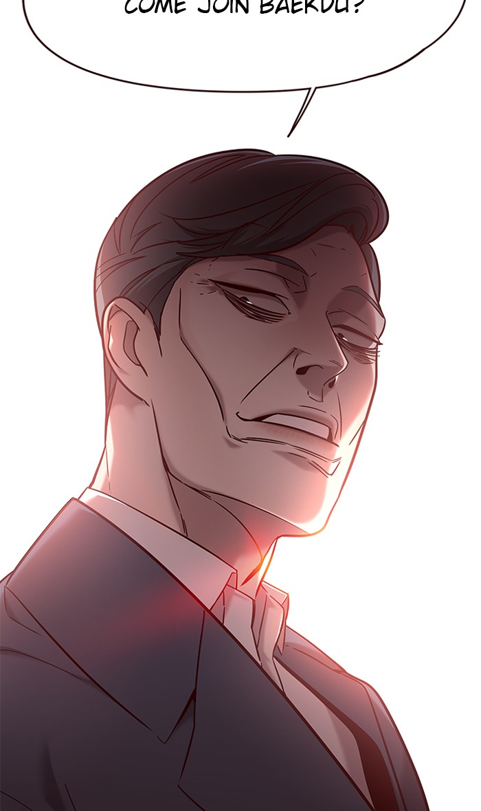 Eleceed, Chapter 94 image 55