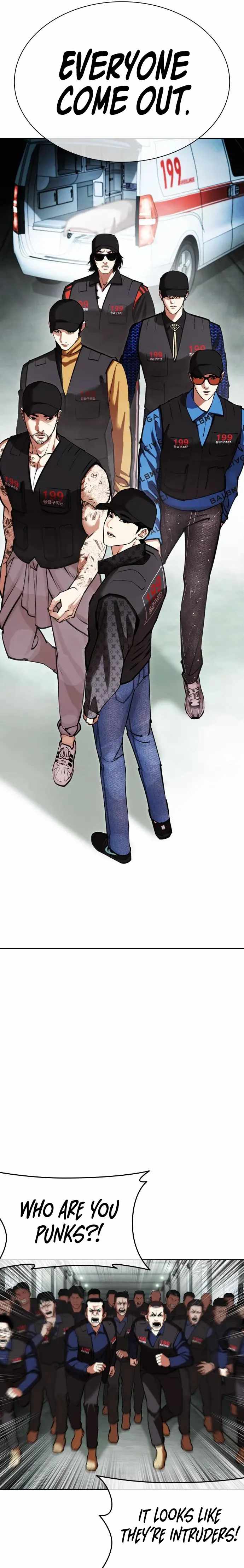 Lookism Chapter 450 image 45
