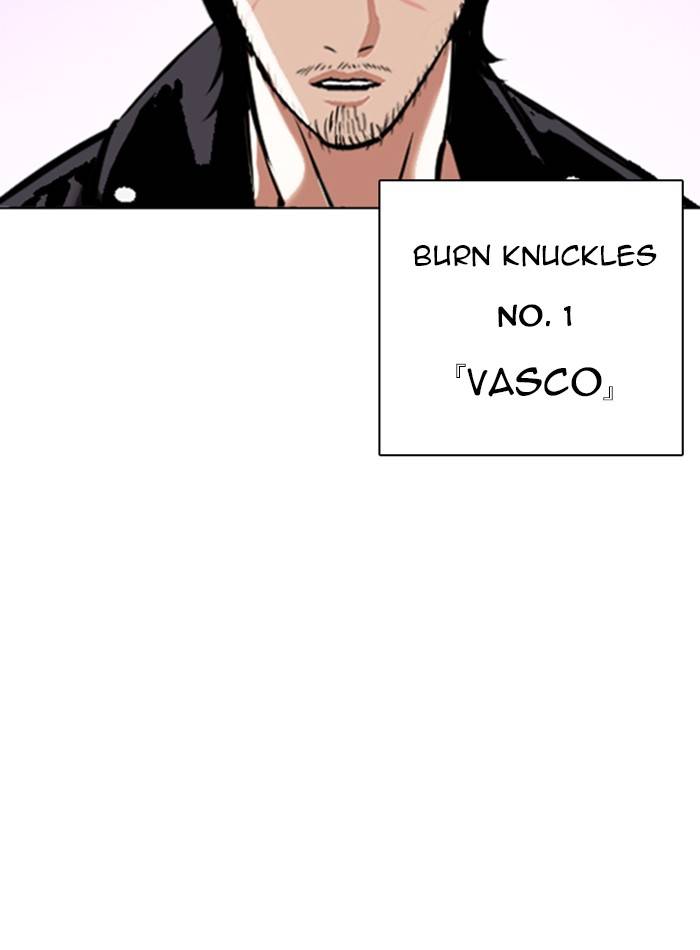 Lookism, Chapter 330 image 145
