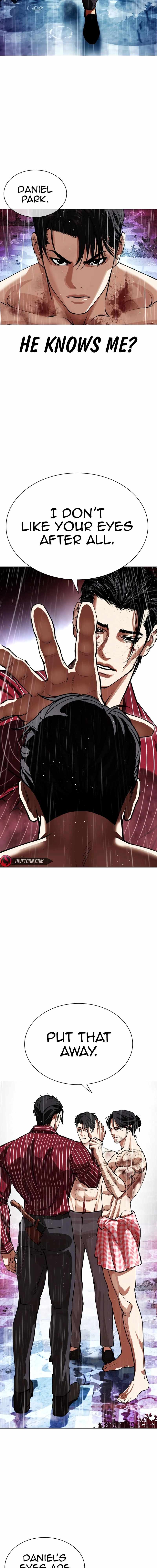 Lookism, Chapter 548 image 13