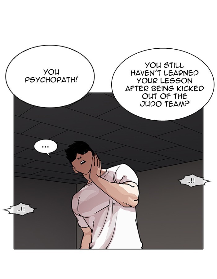 Lookism, Chapter 204 image 106
