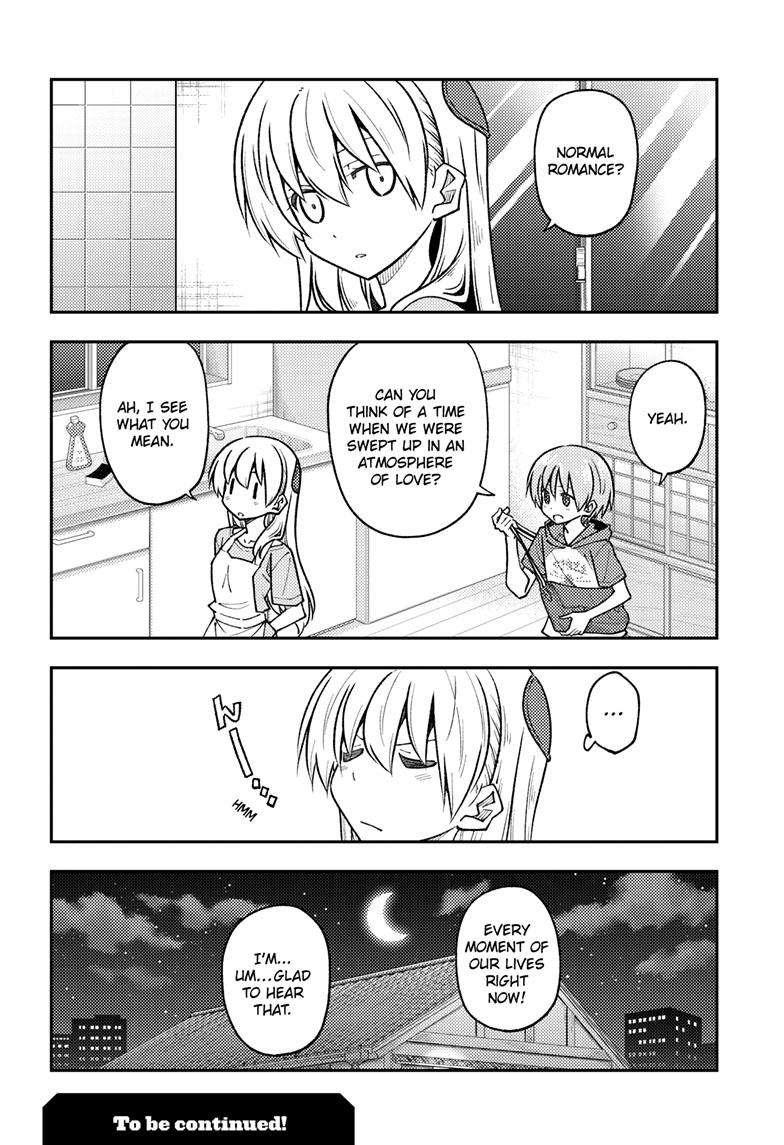 Tonikaku Kawaii, Chapter 246 image 11