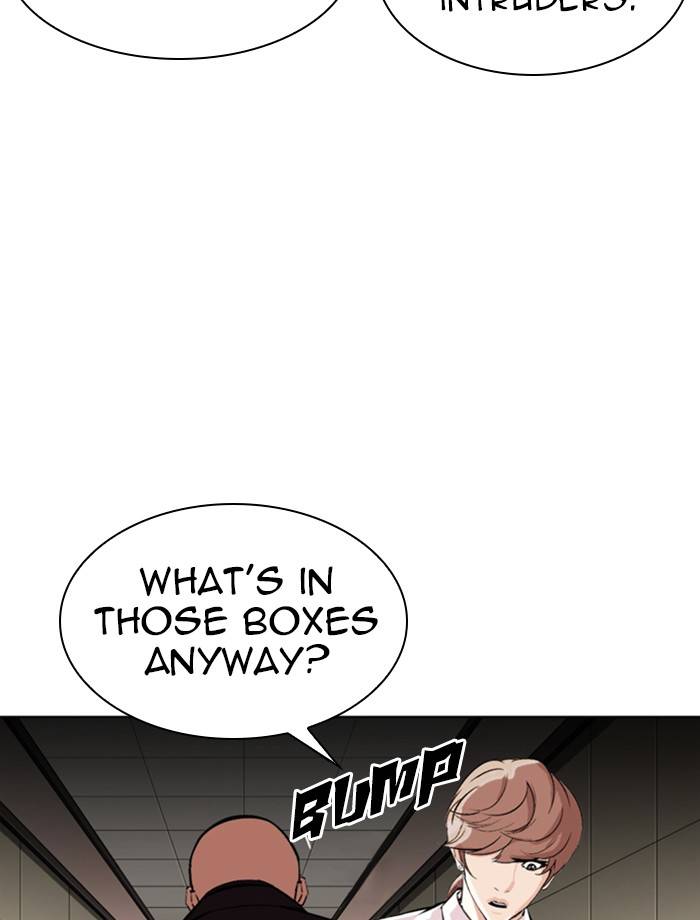 Lookism, Chapter 334 image 041